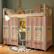 [Dormitory Bed Curtain] Dormitory Blocking Curtain Student Dormitory Table Curtain Upper Lower Bunk 