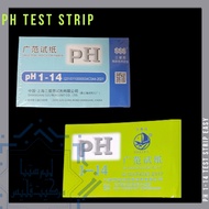 PH Test Strip 1-14 Extensive Test Paper Pocket Size Accurate