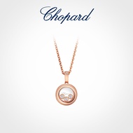 [With Packaging Box] Chopard Chopard Round 3 Diamonds Happy Diamond Necklace Pendant Stacking Couple