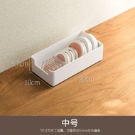 抽屜分格收納盒抽屜整理盒櫥櫃分隔化妝品面膜餐具分隔盒