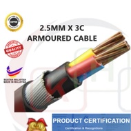 2.5mm x 3C Armoured Cable / Underground Cable 100% Pure Copper [LOOSE CUT]
