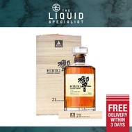 Hibiki 21 Year Old 100th Anniversary Limited Edition - 70cl