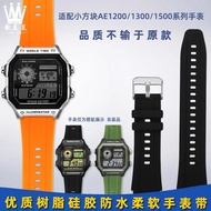 For Casio AE-1200 AE1200 AE-1300 A158W/A168/A159 AQ-230 MRW200 AEQ-110 Silicone Rubber watch strap 1