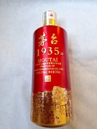 貴州茅台1935 53度500ml醬香型白酒 原價$2680