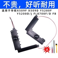 Suitable for Asus Y5200F Y5200D/J FL8700F/D FB X509F X509D Speaker Speaker