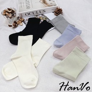 [HanVo] Ship Every Day Soft Matte Tone Delicate Breathable White Socks Mid-Tube Versatile Comfortabl