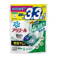 Ariel - 日本 P&amp;G 4D炭酸機能抗菌洗衣膠囊洗衣球 36粒袋裝 (室內晾衣款) [平行進口](4987176128416)