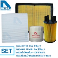 ชุดกรอง Nissan นิสสัน นาวาร่า Navara NP300 (เครื่องดีเซล) By D Filter (ไส้กรองอากาศรถยนต์)+(ไส้กรองแ