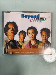 Beyond 專輯 CD