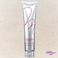 Shiseido Professional - 資生堂超強力髮泥 Super Hard Paste 70g