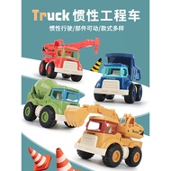 Children Inertial Engineering Vehicle Toy Car Excavator Crane Small Excavation Sliding Model 1-3 Yea