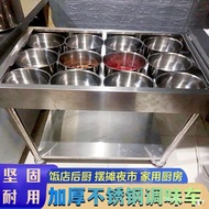 Commercial Hotel Storage Cart Mala Tang Kitchen Seasoning Cart Canteen Dipping Seasoning Cart Stainl