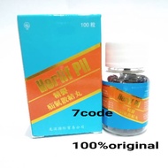 Herlif pill hernia medicine