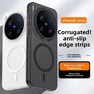 For VIVO X300 x200 x200s Pro mini Ultra Magnet wireless charge Matte Hard PC Case For VIVO X300 X300