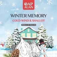 สเปรย์ปรับอากาศผสมสกัดหอมแดง และ ลูกพลับญี่ปุ่น ช่วยดับกลิ่นเหม็นในฉีดเดียว Oap Auan Room Spary Mix 