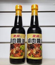 東成 滷肉醬油-  500ML