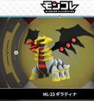 全新盒裝Pokemon Go raid boss團戰5星大佬狂熱寵物小精靈    Pokemon MC Figure ML-23鬼龍騎拉帝納Giratina