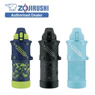Zojirushi 1.0L/1.5L Stainless Steel Cool Bottle SD-HB10/SD-HB15