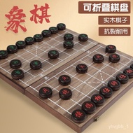 🚓Chinese Chess Board Set Wooden Carved Birch Chess Chess for Chess Training Students Adult Large Size