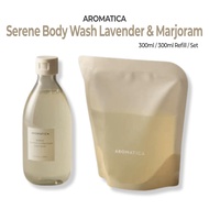 AROMATICA Serene Body Wash Lavender & Marjoram | 300ml / 300ml Refill / Set
