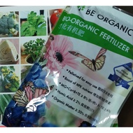 Organic Fertilizer