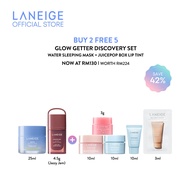 [Exclusive Set] [Buy 2 Free 5] Laneige Glow Getter Discovery Set
