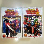 Komik Super Dragon Ball Heroes 1 2 Segel Original