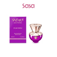 VERSACE : DYLAN PURPLE POUR FEMME EDP 30ML/50 ML
