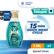 Persil Quick Wash Liquid Detergent 1.18L