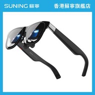 XREAL ONE PRO AR Glasses 智能眼鏡