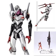 Ready Stock Neon Genesis Evangelion No. 4 Unit No. 4 Unit with Cannon eva No. 2 Unit Model Figure Or