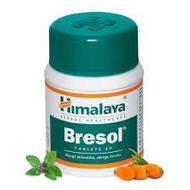 Himalaya Bresol - (60 tab)