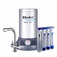 [特價]Buder普德 廚下型真空保溫飲水機 BD-3004VF-DC