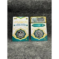 DIRHAM RAYA 2023 KELUARAN KHAS KGT DENGAN UKIRAN TOK GURU