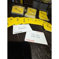 Warm Coffee 2026 Wink Brand (2 Pairs Discount