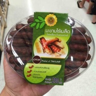 ME Thái Tách Hạt Vị Chua NGọt cực ngon