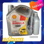 น้ำมันเครื่อง เชลล์ Rimula R4X 15W-40 6+1 ลิตร รุ่นใหม่ Diesel Engine Oil Shell Rimula R4X 15W-40 / 