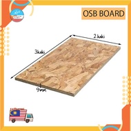 ( READY STOCK ) OSB BOARD 3' x 2' (90 x 60cm ) 9mm