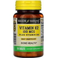 Vitamin K2 K2 Plus D3