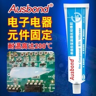 703有机硅密封胶水704硅橡胶黑色RTV乳白色硅胶705透明固定绝缘胶703 silicone sealing glue 704 silicone rubber20251214