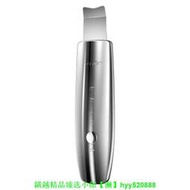 電動去黑頭鏟皮機臉部提拉工具粉刺多功能導入洗面清潔美容儀神器