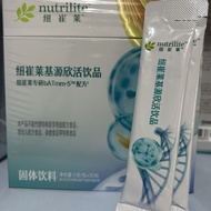 Amway Nutrilite Kiyuan Xinhuo Drink 30 Items Domestic Genuine Products Amway Nutrilite Kiyuan Xinhuo