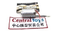 A959-B-13 motor WL toys rc car A959B A979B K929B part motor A979-B A959-B