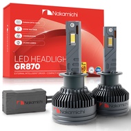 2PCS Nakamichi Car LED Headlight/Foglight 200W H1 H4 H7 H8/H11 HB3/9005 HB4/9006 9012 D2S/D4S GR870