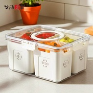 SHCJ生活采家 DripFresh手提加厚分格瀝水保鮮盒-6L大款3分格