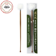 Craftsman's skill, soot bamboo ear pick (susutake ear pick) with bamboo carrying case, 1 piece inclu