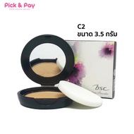 แป้งผสมรองพื้น BSC Orchid HD Foundation Powder เบอร์ C2 ขนาด 3.5 กรัม