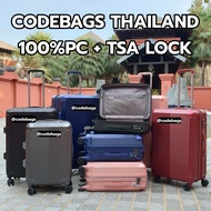 CODEBAGS กระเป๋าเดินทาง รุ่น Anti25 ขนาด 30นิ้ว 25นิ้ว 20นิ้ว TSA LOCK ซิป2ชั้น กันกรีด ขยายได้ ขนาดใหญ่ที่สุด 4ล้อ หมุนรอบทิศทาง ทน เบา จุ กันรอย