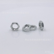 Nut Fine Thread m10 * 1.0 Thread Lighting Hardware Accessories Fine Thread Hex Nut Fine Thread Nut C