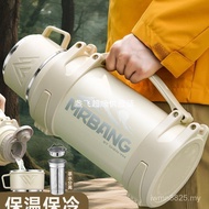 Kettle Thermos Large Size Household Stainless Steel Outdoor 316 Car Thermos Cup Thermos Large Capaci